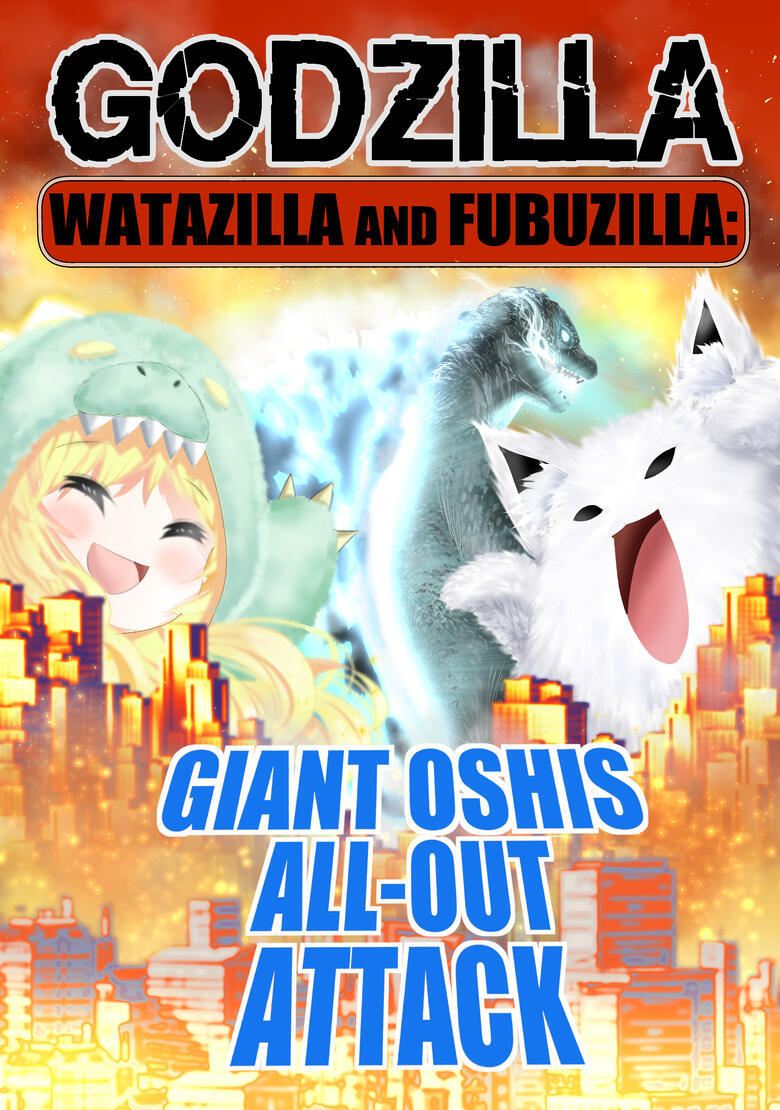 Giant Oshis All Out Attack