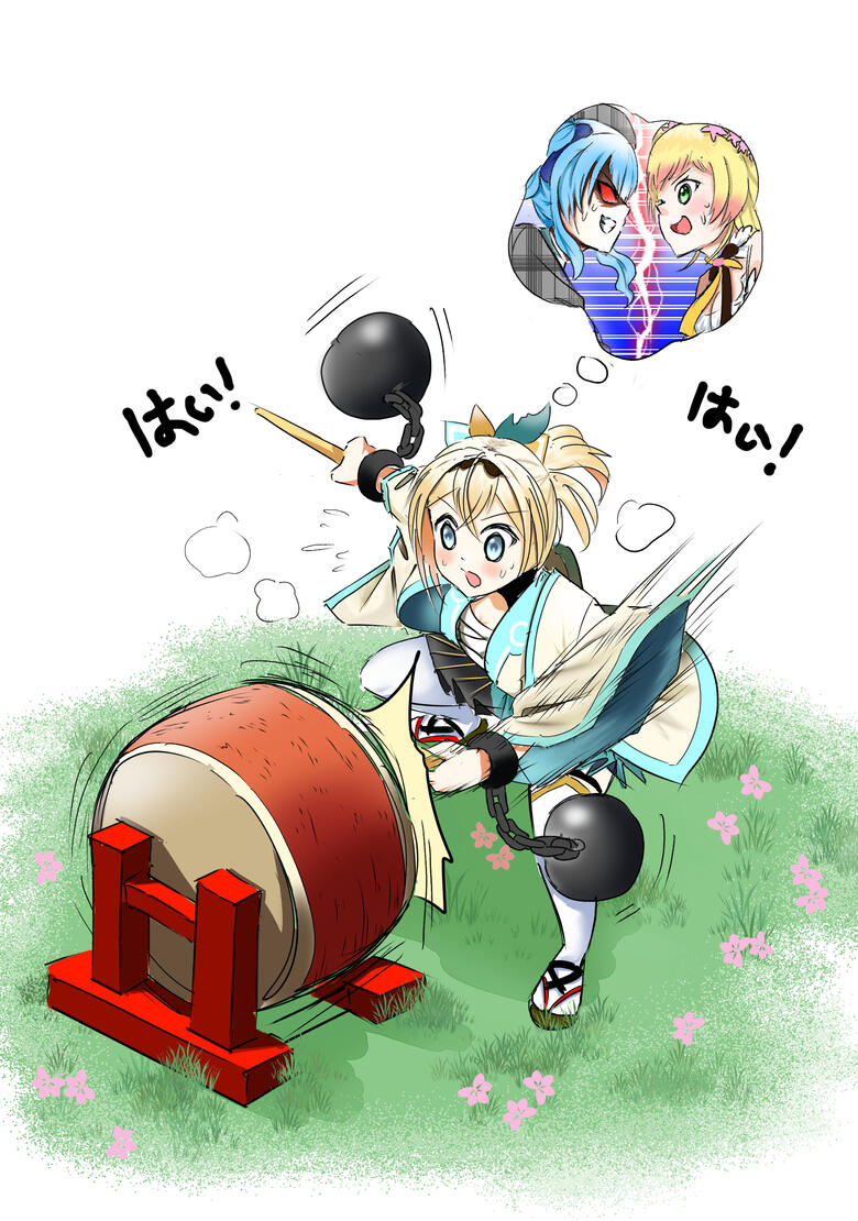 Taiko Tournament Epilogue